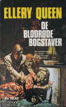 De blodrøde bogstaver - kaft Deense uitgave, Lademann, 1974