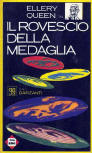 Il rovescio della medaglia - kaft Italiaanse uitgave, Garzanti, serie Il Gialli Garzanti N°4, 1964