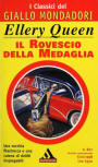 Il rovescio della medaglia - kaft Italiaanse uitgave, Mondadori, series Il Classici del  Giallo N°827, 1998
