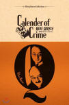범죄 캘린더- kaft Koreaanse uitgave van "Calender of Crime", Black Forest Publishing (Zuid-Korea), 2017