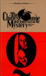 중국 오렌지 미스터리 (The Chinese Orange Mystery) - kaft Zuid-Koreaanse uitgave,  검은숲, Ellery Queen Collection, Jul 2. 2012