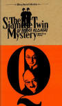 샴 쌍둥이 미스터리(The Siamese Twin Mystery) - kaft Zuid-Koreaanse uitgave,  검은숲, Ellery Queen Collection, 2 jul 2012