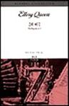 드루리 레인 Z의 비극&nbsp;(The Tragedy of Z) - kaft Koreaanse uitgave, 시그마 북스 (Sigma Books), 1 dec 1994