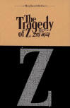 드루리 레인 Z의 비극&nbsp;(The Tragedy of Z) - kaft Zuid-Koreaanse uitgave,  검은숲, The Ellery Queen Collection, 14  juni 2013