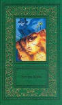 Эллери Куин в 3-х тт. (Ellery Queen in 3 volumes) - kaft Russische uitgave, deel 2 van drie volumes met elk 3 Ellery Queen verhalen, dit volume omvat "The Devil to Pay" (Грозящая беда), "The Four of Hearts" (Четверка червей) & "The New Adventures of Ellery Queen" (Новые приключения Эллери Куина), uitgegeven door Terra Bookclub (Терра - Книжный клуб), 2001