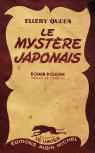 Le Mystère Japonais - kaft Franse uitgave LE LIMIER Editions Albin Michel, N°27 , 1950
