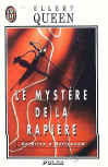 Le Mystère de la Rapière - Kaft Franse uitgave éditions J'ai Lu, Paris, Nr.3184, 1992