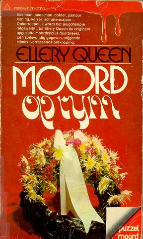 Klik op de kaft om terug te gaan