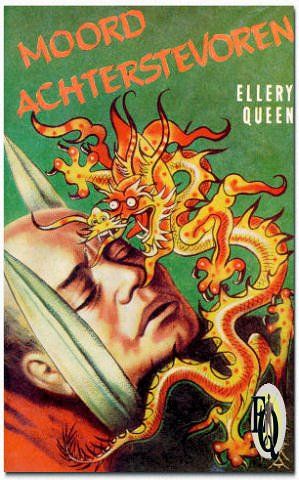 Klik op de kaft om terug te gaan