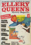 Los Mejores Cuentos Policiales Del Mundo "Ellery Queen's Mystery Magazine nr.1 (1975) Gedrukt in Argentinië door ed. Orion
