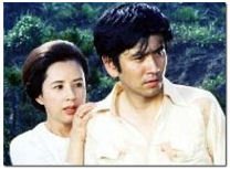 Foto uit het Japans TV-drama "The Tragedy of Y" (dvd cover).